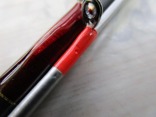 レッドフリップ RF2342S-MS