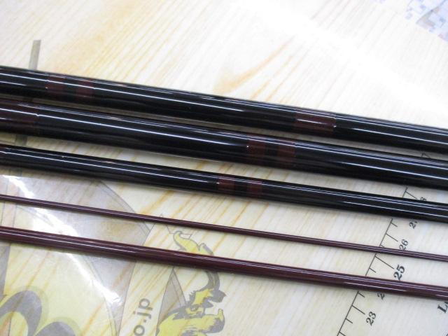 兆 硬式18 総塗り