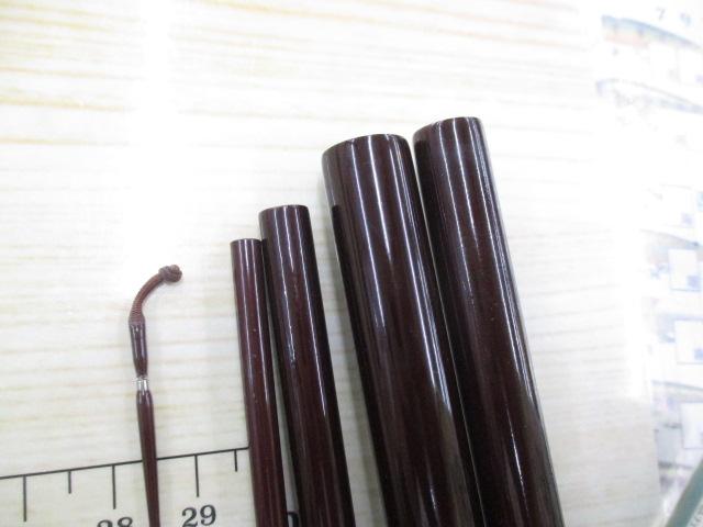 兆 硬式18 総塗り