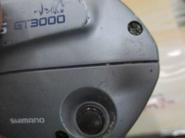 デジタナSLS小船GT3000
