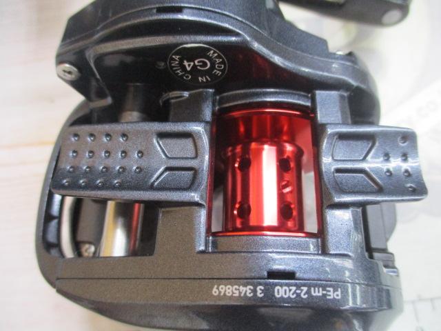 ライトゲームRX IC 150L-DH