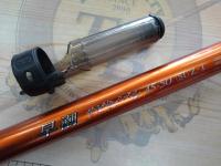 早潮サビキメバル 45-50ZT SI Z-T