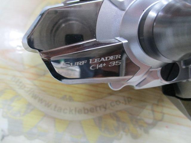 18サーフリーダーCI4+ SD 35標準仕様