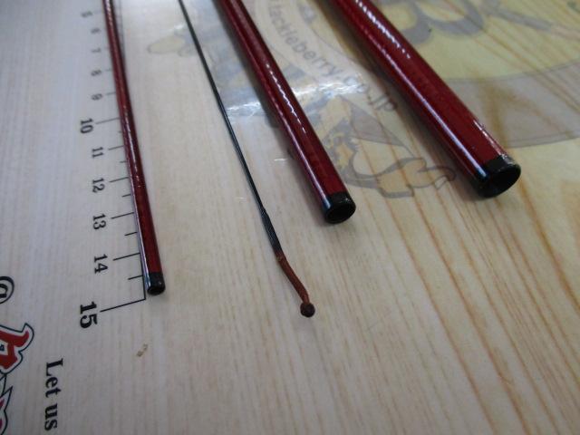 AWTHEヘラ抱月 硬調11