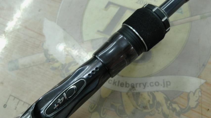 20ルナミス B86ML