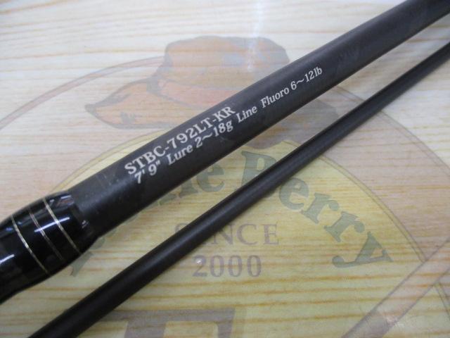ソルティースタイルベイトフィネスカスタム STBC-792LT-KR