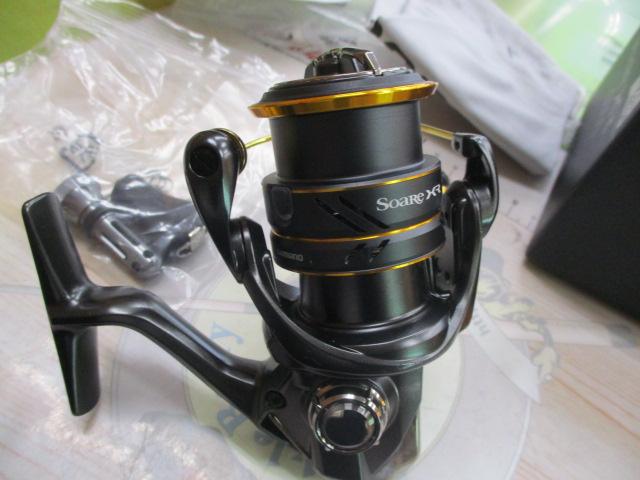 21ソアレXR C2500S｜＠ベリーネット 日本最大新品中古釣具WEBショップ