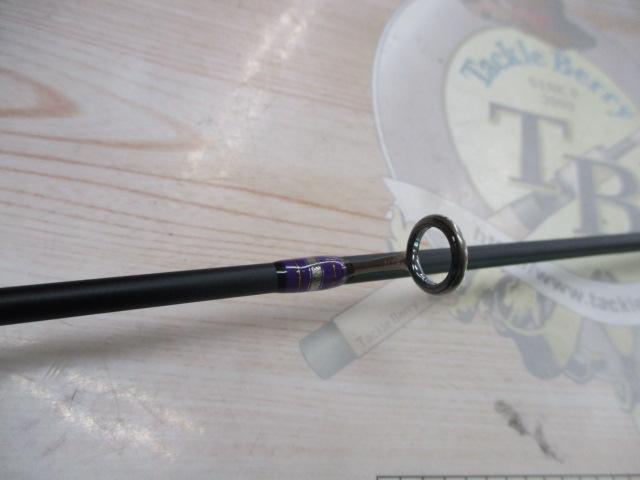 ワタツミアジング511-S