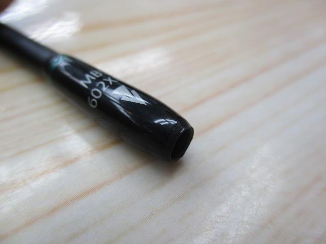 マスビートⅢ MBS-602XULⅢ