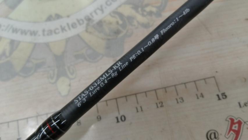 ソルティースタイルアジング STAS-632MLS-KR
