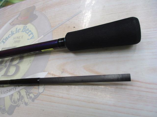 エメラルダスMX IL 83ML・N
