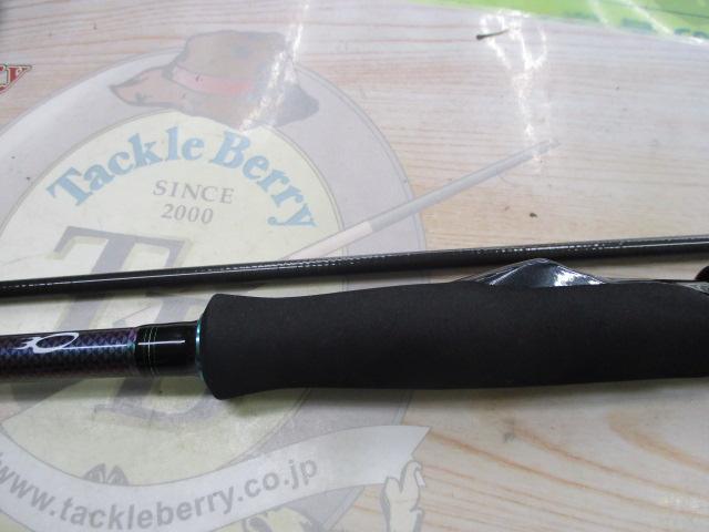 エメラルダスMX IL 83ML・N