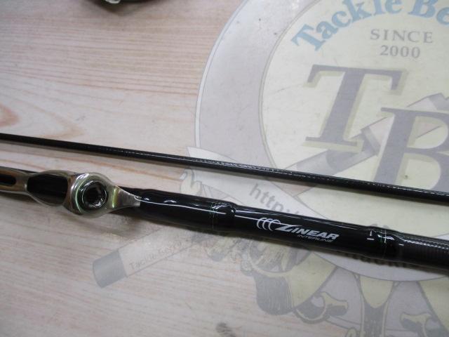 エメラルダスMX IL 83ML・N