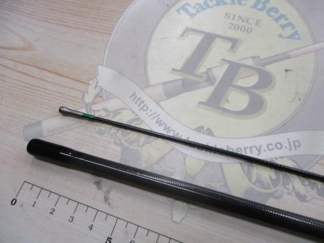 エメラルダスMX IL 83ML・N