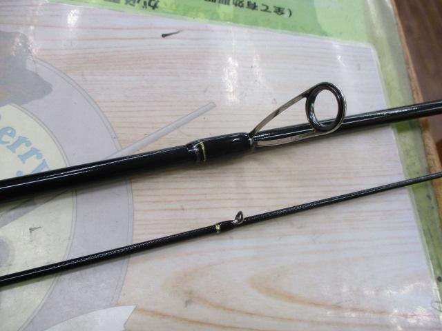 トリプルクロス TCX-T862M