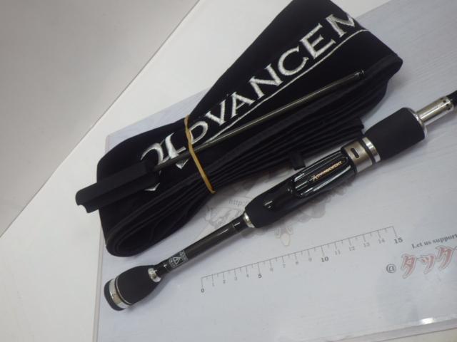 アドバンスメント SBR-64