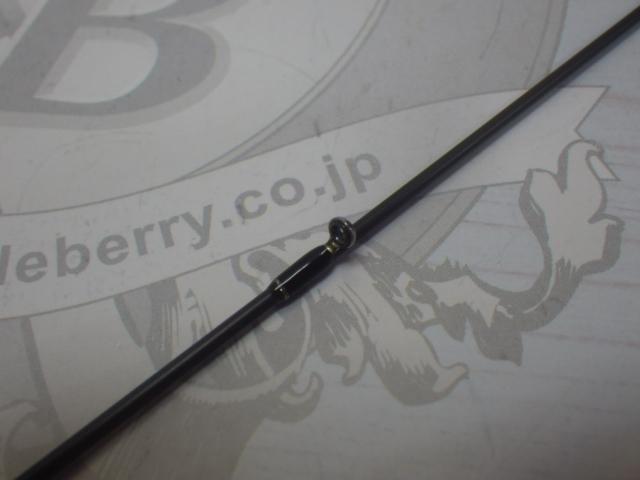 アドバンスメント SBR-64