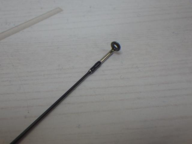 アドバンスメント SBR-64
