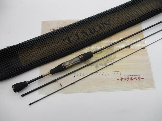 アナザーTコネクション AT3-S60UL-E