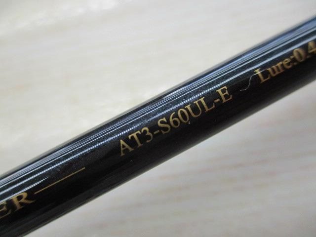 アナザーTコネクション AT3-S60UL-E
