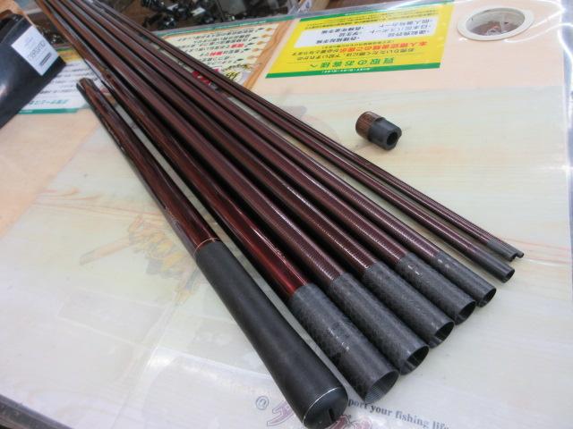 香鱗 H3 90-95ZE