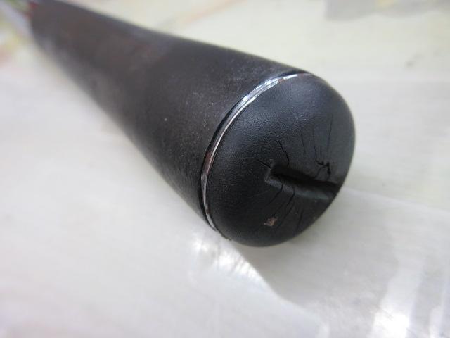 香鱗 H3 90-95ZE