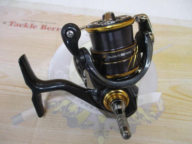 21カルディア FC LT1000S｜＠ベリーネット 日本最大新品中古釣具WEB