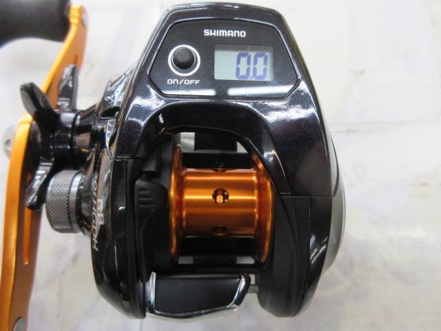 17バルケッタBB 301HGDH
