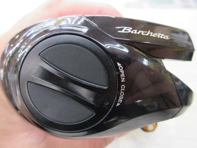 17バルケッタBB 301HGDH