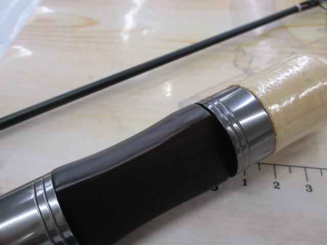 カワセミラプソディ KWSM-S50L