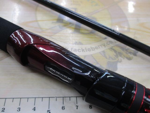 オーバーゼアグランデ 98MMH