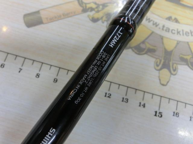 ゾディアス 172MH｜＠ベリーネット 日本最大新品中古釣具WEBショップ