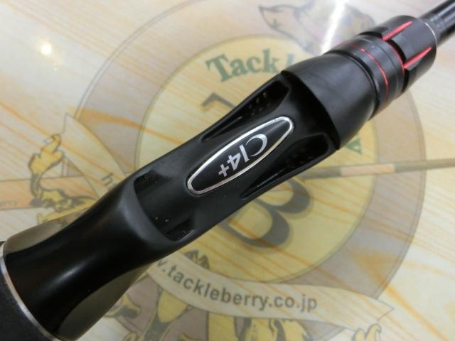 ゾディアス 172MH｜＠ベリーネット 日本最大新品中古釣具WEBショップ