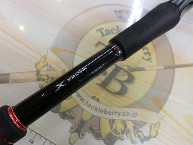 ゾディアス 172MH｜＠ベリーネット 日本最大新品中古釣具WEBショップ