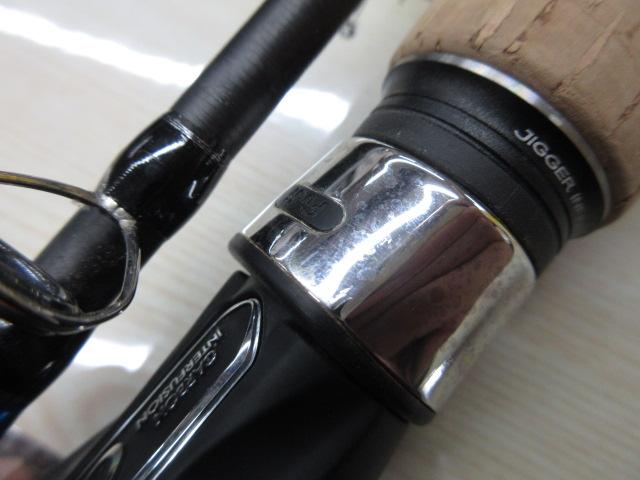 オシアジガーインフィニティ モーティブ B610-4