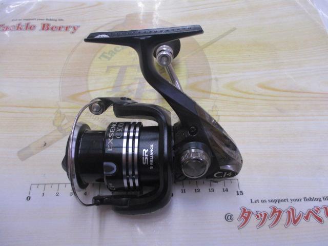 10エクスセンスCI4 C3000M