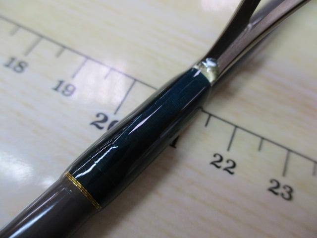 トゥイッチン60L TS-BT60LS 