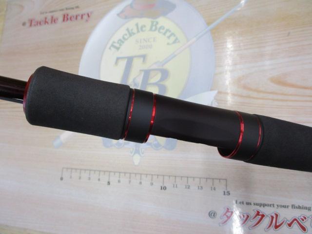 ハートランド HL721MLFS-SV AGS20｜＠ベリーネット 日本最大新品中古