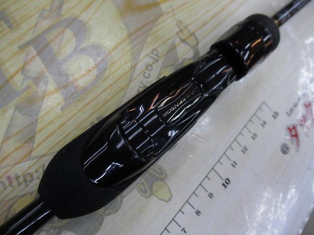 月下美人エア AGS 68L-T・R