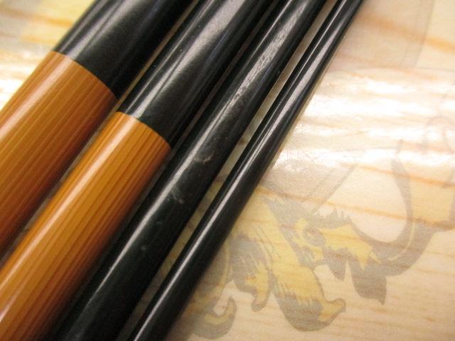 別作釣師峰硬調14