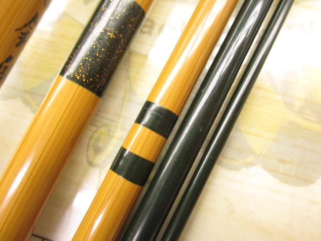 別作釣師峰硬調14