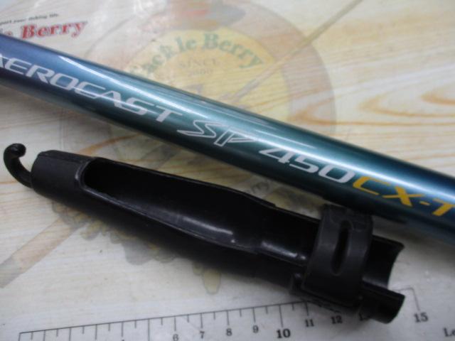 エアロキャストSP 450CX-T