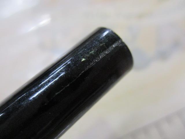 HX瀬音コロガシ 90SK