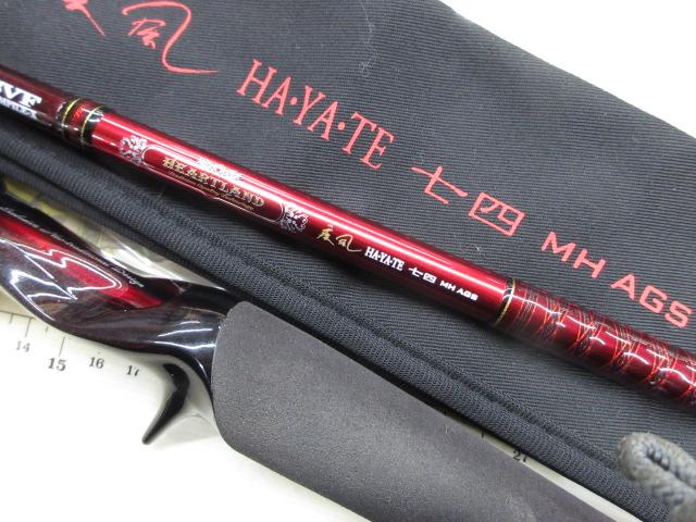 ハートランド HL741MHRB-SV AGS17｜＠ベリーネット 日本最大新品中古