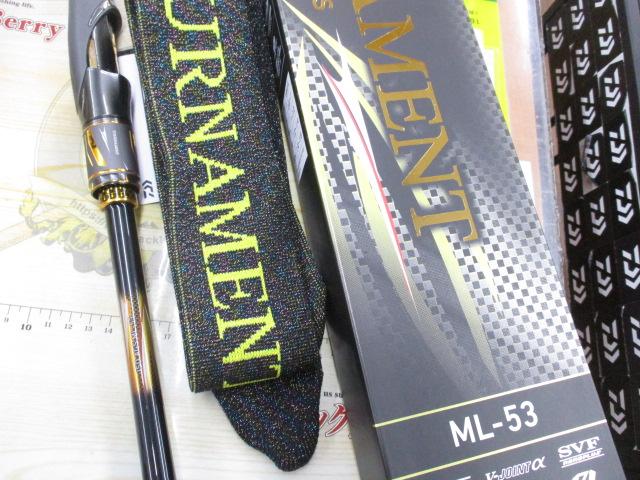 24トーナメント磯 AGS ML-53