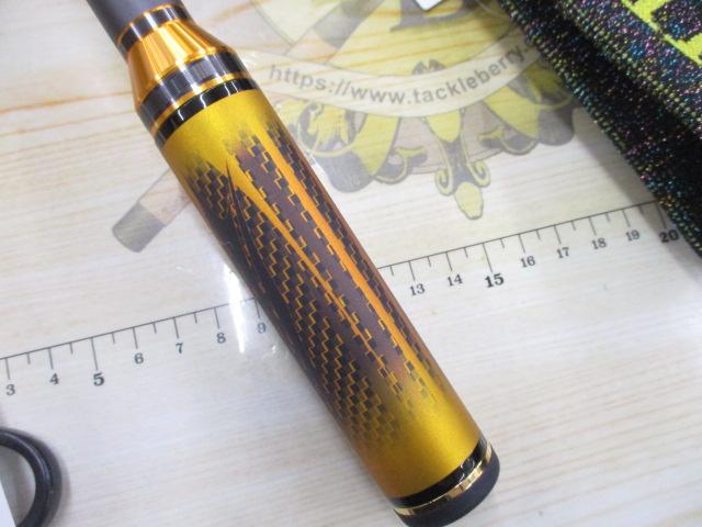 24トーナメント磯 AGS ML-53