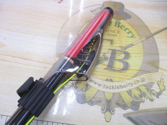 24トーナメント磯 AGS ML-53