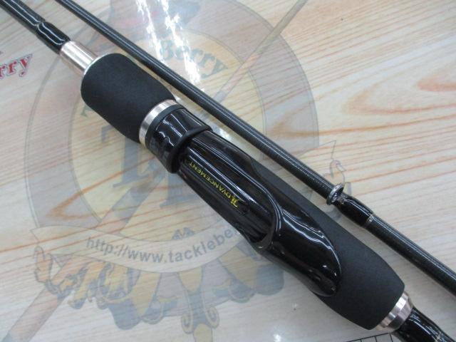 アドバンスメント HSR-610 ver.2