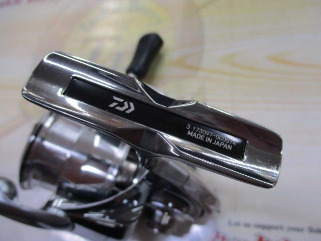 22イグジスト SF 2500SS-H