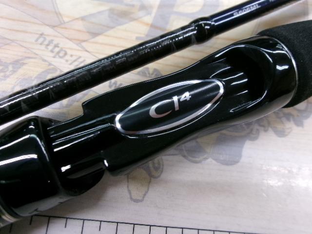ディアルーナBS S606ML